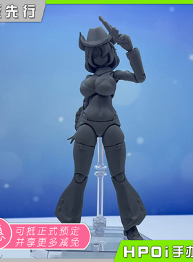 【Hpoi定金】Alphamax DarkAdvent系列 4 新品 机娘 可动 手办