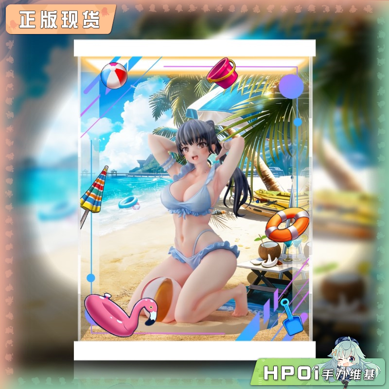 展示盒 Bell Fine 我心里危险的东西 山田杏奈 泳装