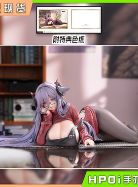 【Hpoi现货】AniGame 碧蓝航线 腓特烈 卡尔 沉溺于爱的游戏 手办