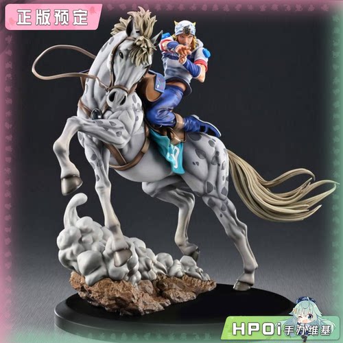 【Hpoi定金】MEDICOS 超像Art JOJO的奇妙冒险 乔尼 慢舞者 手办