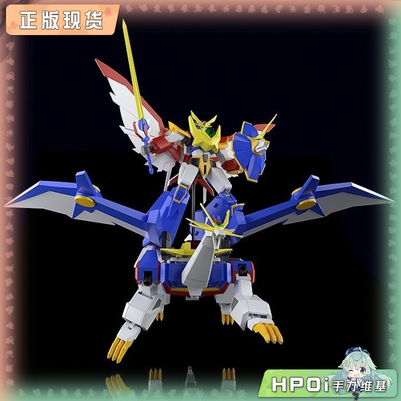 GSC MODEROID 绝对无敌雷神王 拼装模型 可动手办