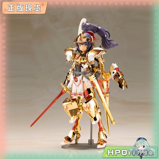 FAG 机甲少女 突伽 机娘 寿屋 金色骑士 可动手办 Hpoi补款