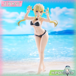 【Hpoi定金】GSC PUP 妖精的尾巴 沙滩女王 露西 泳装 L尺寸 手办