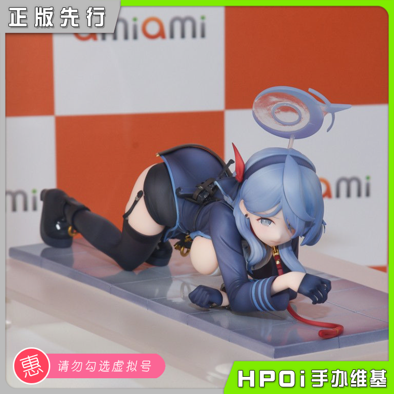 AmiAmi碧蓝档案天雨亚子手办