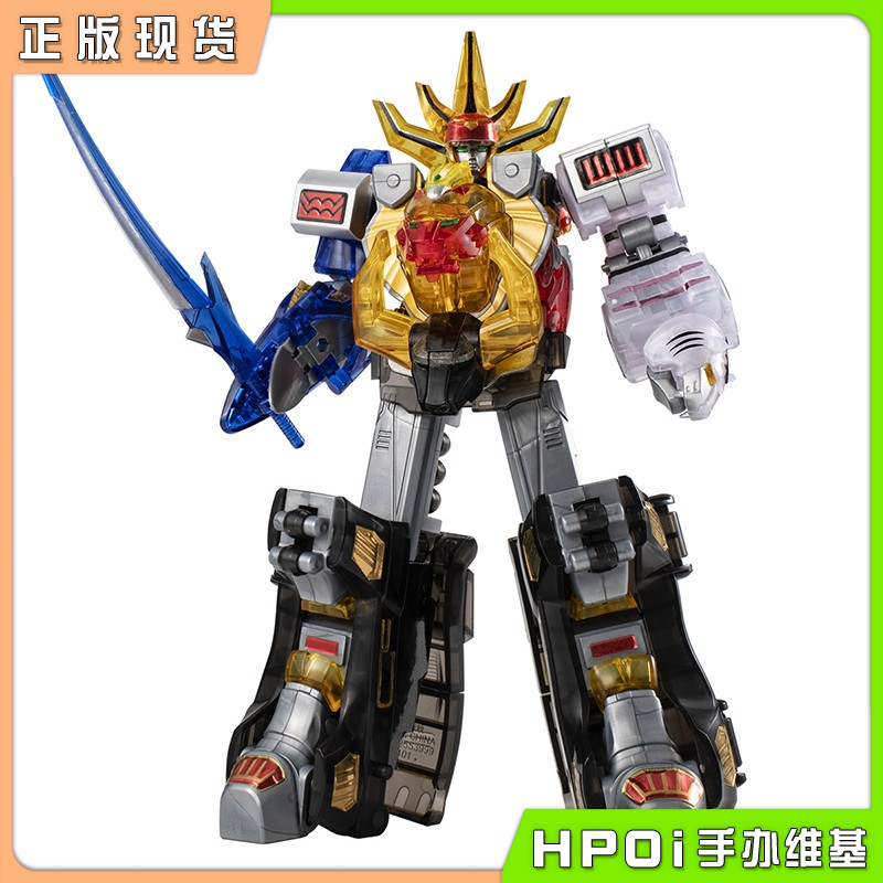 万代 SMP 百兽战队 牙吠王 透明色 彩透 模型 手办