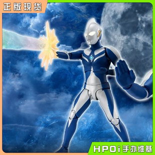 【Hpoi现货】万代 SHF 高斯奥特曼 月神模式 慈爱的战士 可动手办