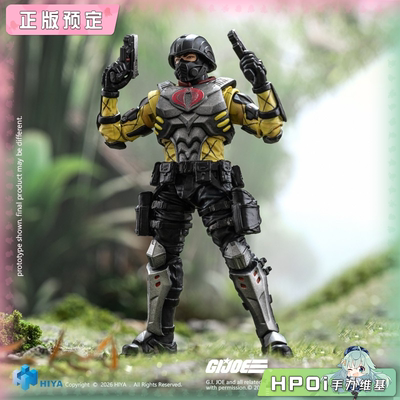 【Hpoi定金】HIYA 海雅 特种部队 EM系列 GIJ 巨蟒士兵 可动手办