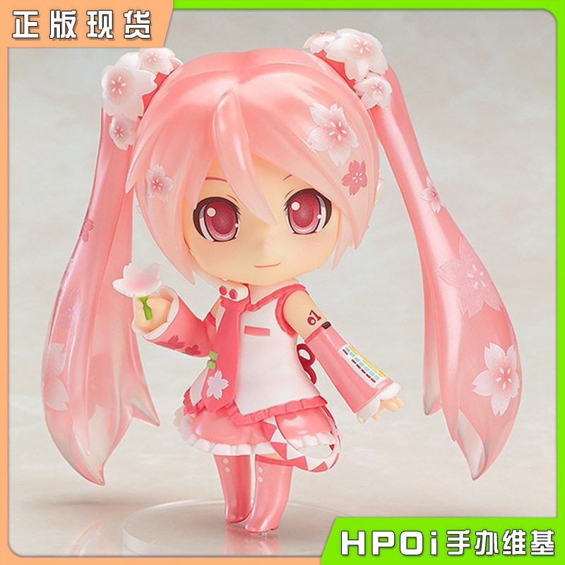 GSC 粘土人 初音未来 樱花未来 在日本盛开 可动手办