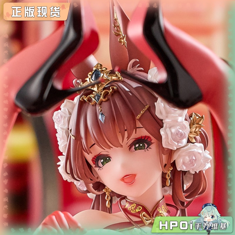 【Hpoi补款】WILDMELODY 喜喜 手办