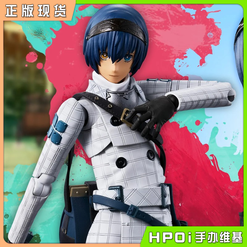 万代 SHF 暗喻幻想 ReFantazio 主人公 可动手办