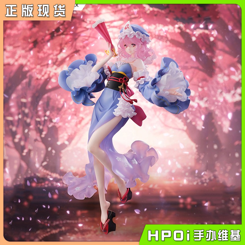 F:NEX 东方Project 西行寺 幽幽子 1/6 手办