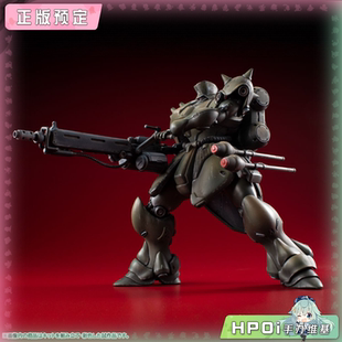 【Hpoi定金】MegaHouse VAKIT 高达MS战记 基拉 多加 队长机 模型