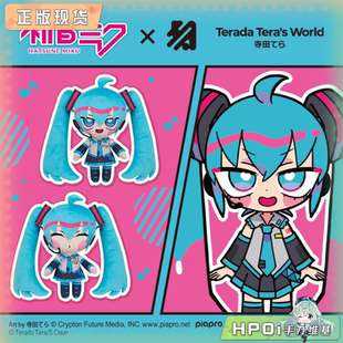 【Hpoi现货】Taito V家 初音未来 寺田联动 公式服 毛绒 玩偶
