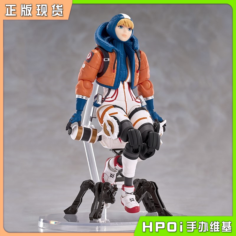 GSC GSAS Hyper Body APEX英雄 华森 机娘 可动手办