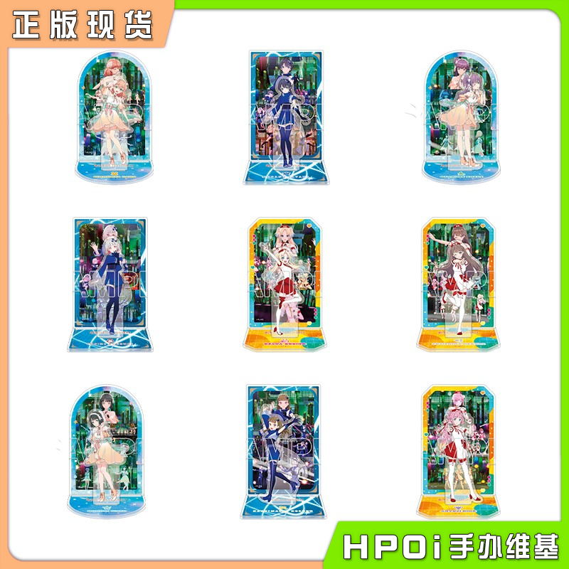 角川 lovelive 莲之空 TRI TRI UNITY 场景立牌 周边