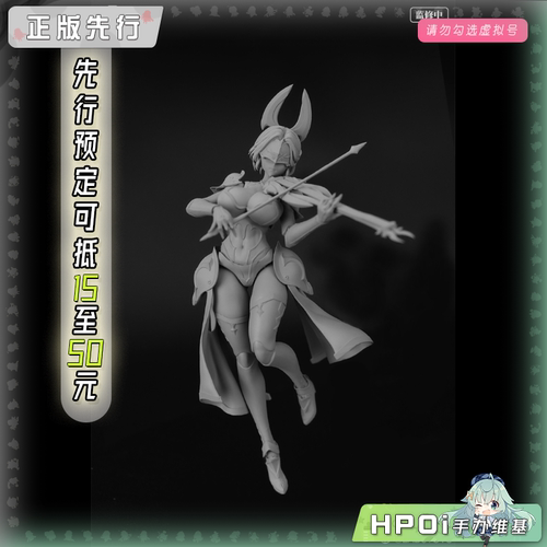 【Hpoi定金】LADoTOYS 圣辉骑士团 艾琳诺 可动 手办