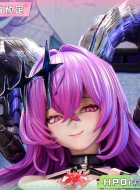 【Hpoi定金】Max Milk AoTee 少女前线 战术人形 魇梦万花筒 手办