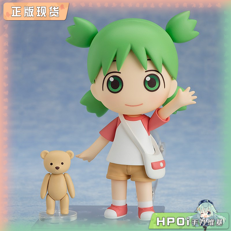 GSC 四叶妹妹 小岩井四叶 粘土人 可动 手办