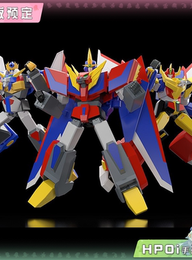 【Hpoi定金】GSC MODEROID 劲力金刚 合体将军伏魔 翼龙金刚 手办