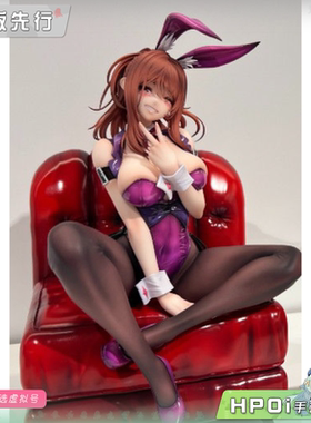 【Hpoi定金】HanaBee 害羞的她 冥加美希 兔女郎 手办