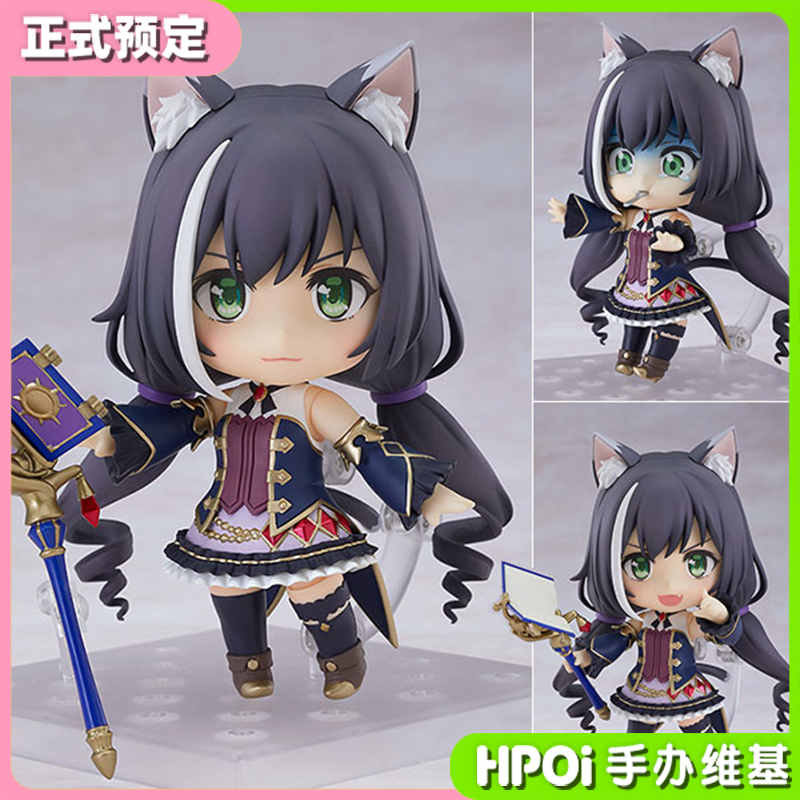 【Hpoi预定】GSC 粘土人 公主连结Re:Dive 百地希留耶 凯露 手办