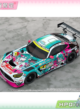 【Hpoi定金】GSC V家 初音未来 AMG 2025 开幕战 赛车 痛车 手办