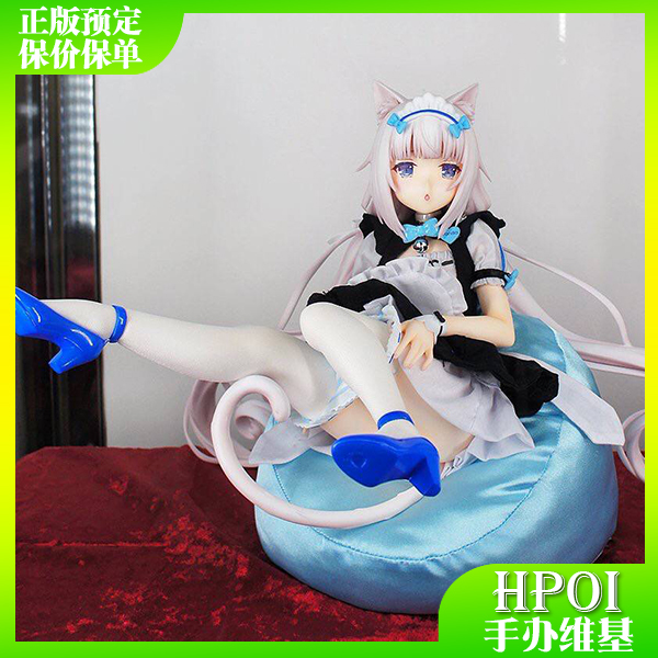 【Hpoi预定】Native BINDing 巧克力与香子兰 nekopara 香草 手办