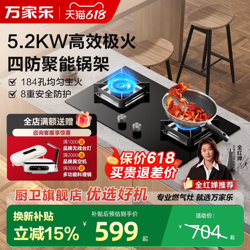 商品图