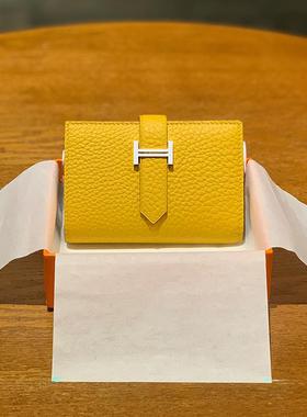 H家卡包黄色招财名片夹商务卡片包真皮男 女通用Togo头层牛皮新款