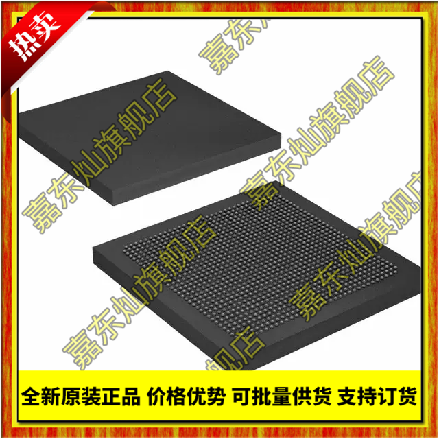 Jiadong Can EP2AGX260FF35I3NAA EP2AGX260 BGA1152 Original Genuine