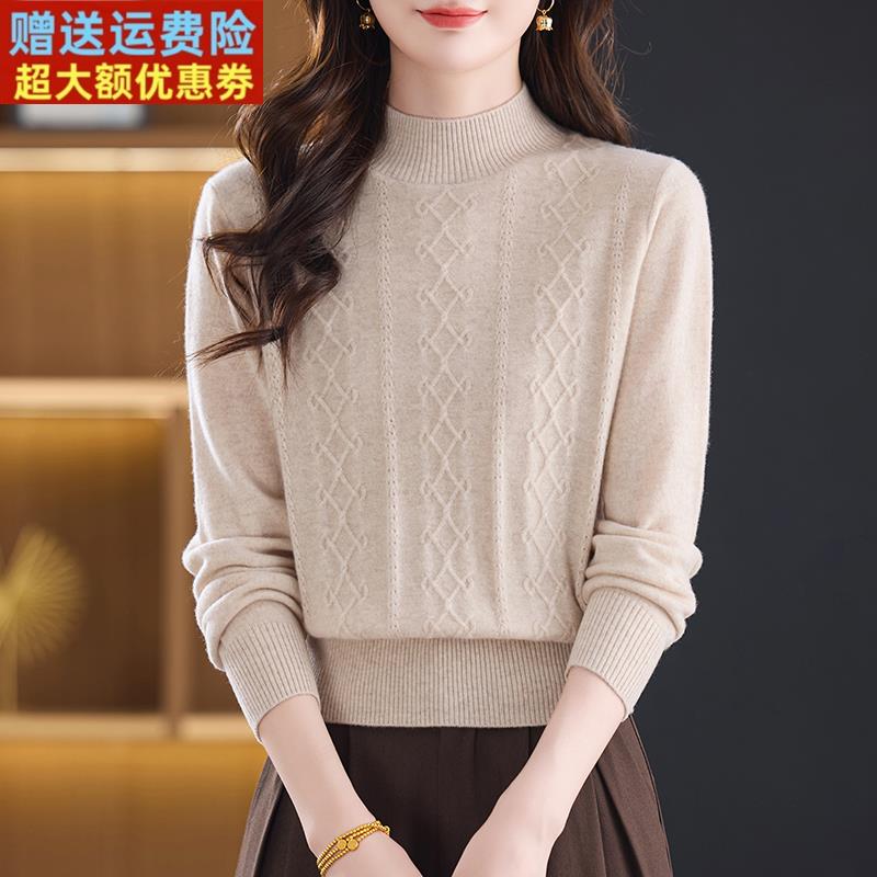 时尚短款100%纯羊绒衫女半高领毛衣冬季保暖菱形小个子高腰打底衫