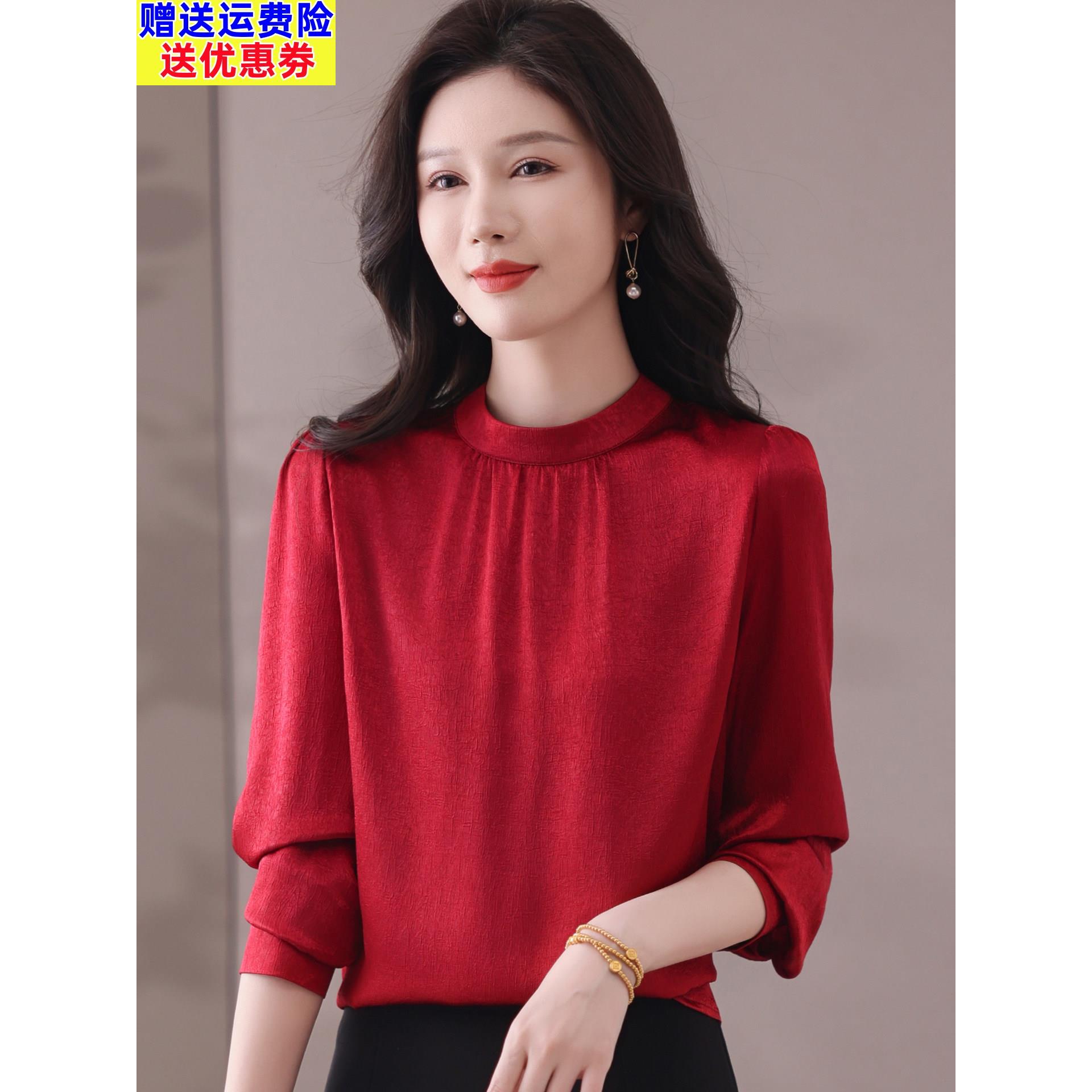 喜婆婆婚宴装红色上衣2025新款高端年轻中年妈妈结婚礼服长袖衬衫