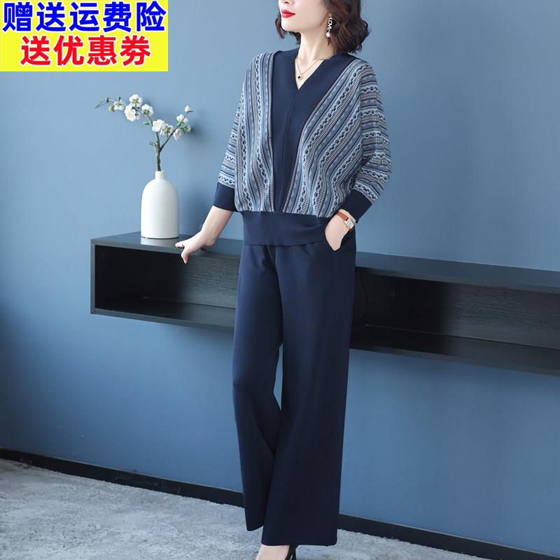品牌休闲时尚套装女中老年妈妈装新款2026早春季宽松阔腿裤两件套