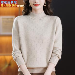 双股加厚羊绒衫女100纯山羊绒妈妈毛衣秋冬新款半高领针织打底衫