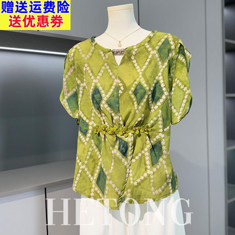 妈妈夏装时尚短袖T恤小衫2026新款中老年人女装夏季洋气雪纺衬衫