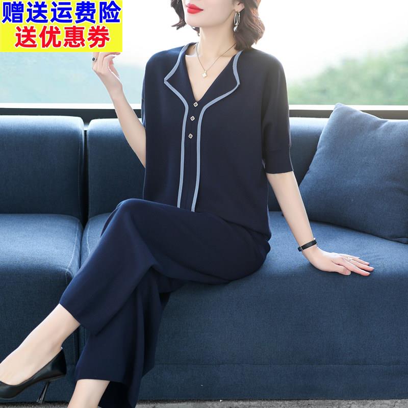 减龄洋派休闲 时尚套装女春夏季2025新款中年妈妈宽松阔腿裤两件
