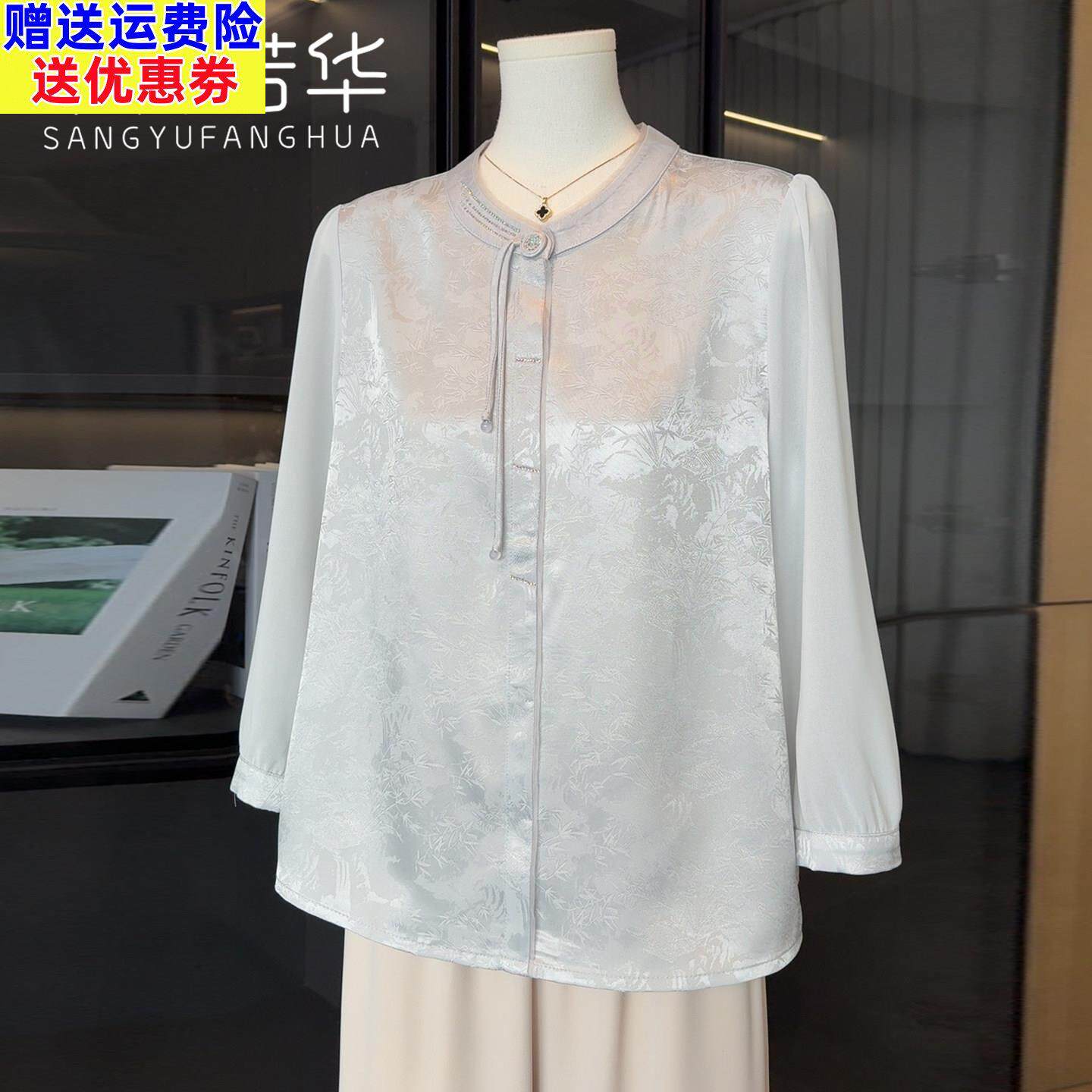 新中式妈妈春夏装T恤国风雪纺衫中老年女装贵夫人气质百搭上衣服