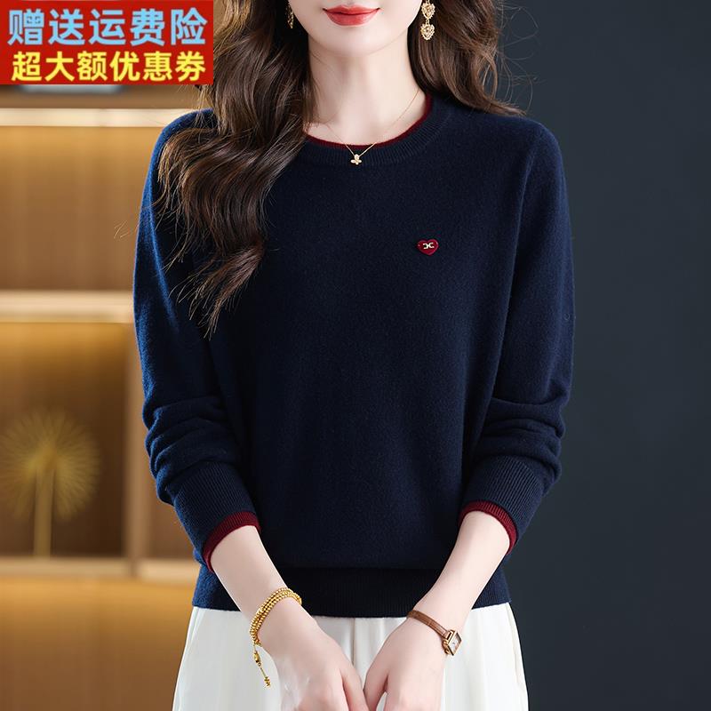 新款圆领100%纯羊绒衫女毛衣秋冬宽松显瘦时尚百搭软糯羊毛打底衫