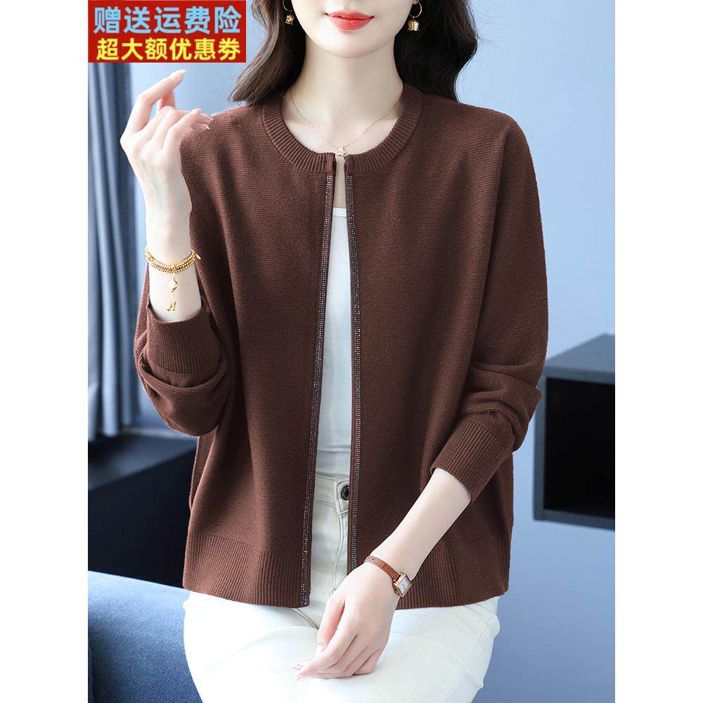 妈妈秋装毛衣开衫2025新款时尚100%纯羊毛衫女中年秋款宽松针织衫