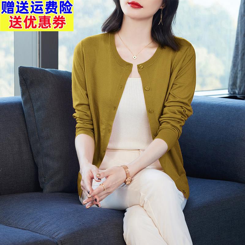 100纯羊毛针织外套女开衫短款圆领外搭小披肩宽松大尺码中年妈妈