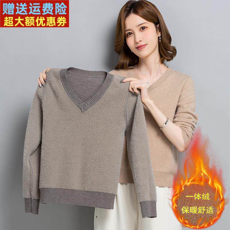 秋冬V领小个子毛衣女短款宽松加绒加厚保暖一体绒针织打底羊毛衫