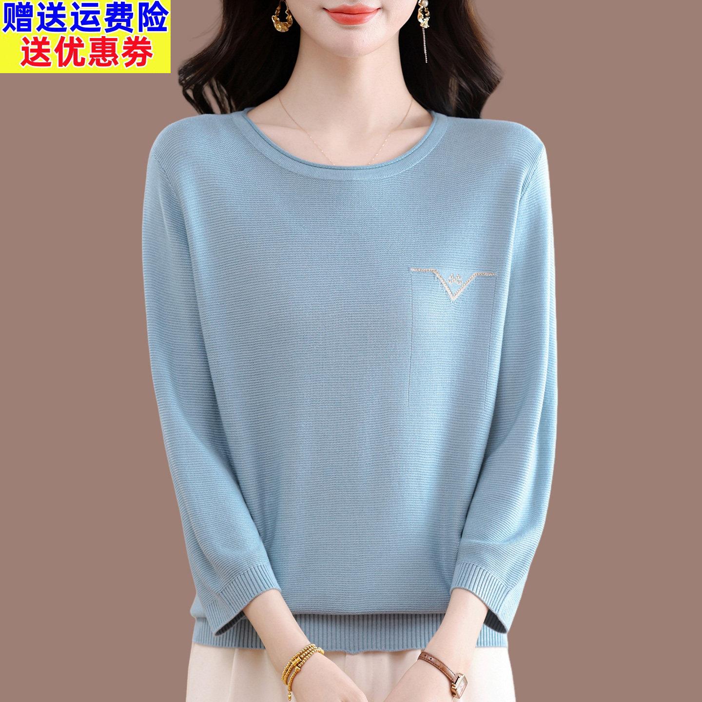 春夏新款七分袖桑蚕丝t恤女妈妈洋派纯色宽松遮肚打底针织小衫薄