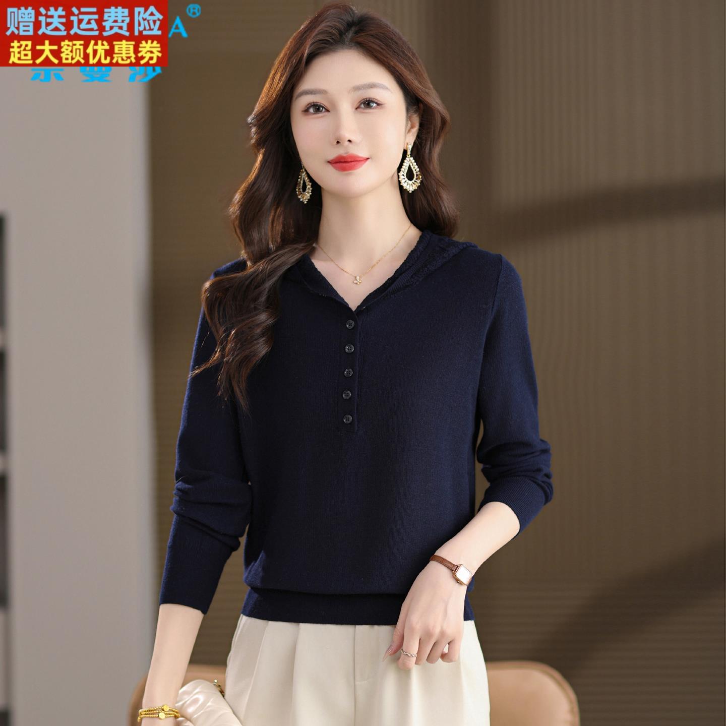 短款套头毛衣纯色上衣女连帽羊毛衫薄款宽松妈妈卫衣针织衫打底衫