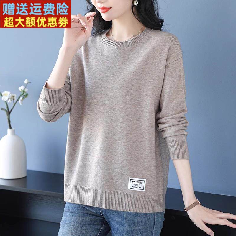 2025新款毛衣女秋冬加肥加大码时尚女装胖mm打底衫显瘦遮肚子洋气