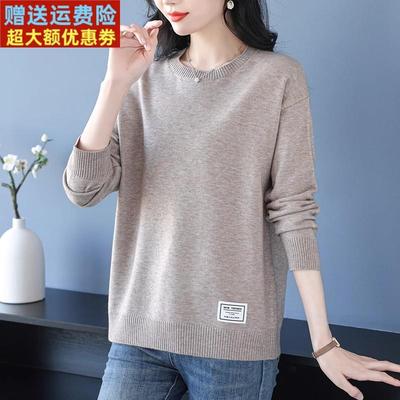 2025新款毛衣女秋冬加肥加大码时尚女装胖mm打底衫显瘦遮肚子洋气