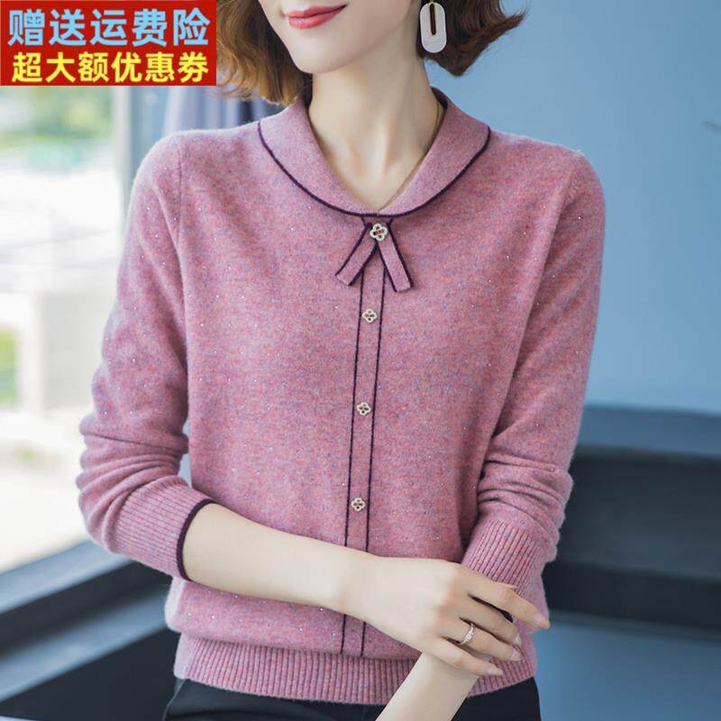 100纯羊毛衫娃娃领针织衫2022新款秋冬女士毛衣宽松打底妈妈上衣