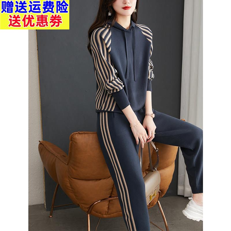 休闲时尚2025新款运动套装女中老年妈妈装秋季针织毛衣两件套卫衣