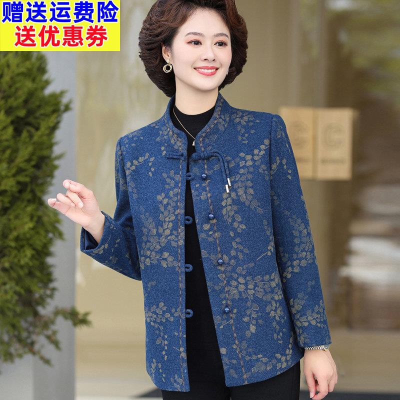 品牌中老年女装春秋高档毛呢外套洋派阔太太妈妈高贵呢子大尺码上