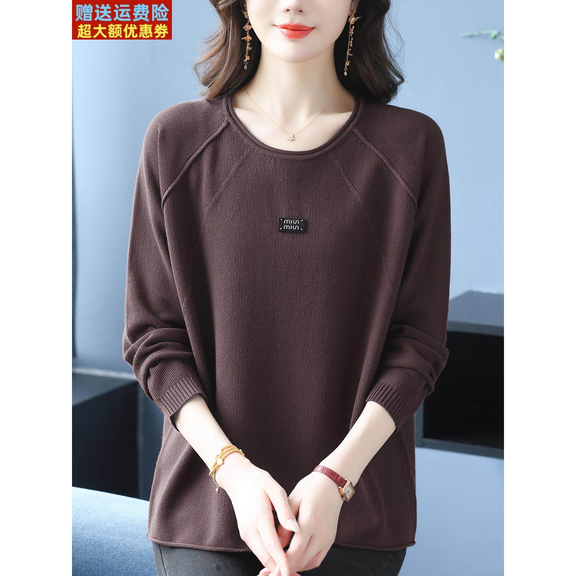 胖妈妈春秋新款宽松针织衫女加肥加大码圆领上衣胖mm打底休闲毛衣