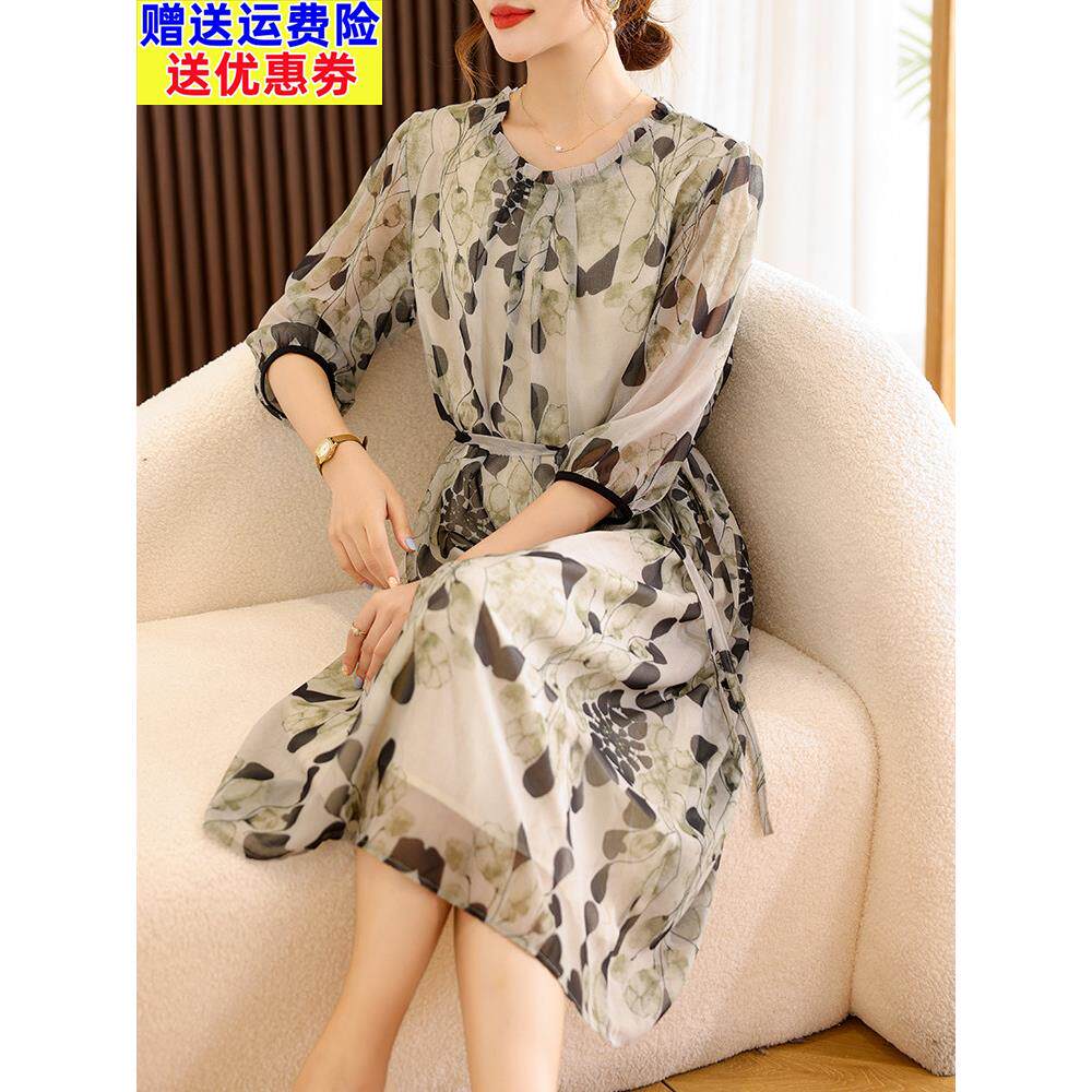 妈妈夏装桑蚕丝连衣裙洋气中老年女装2025新款夏季大码真丝长裙子